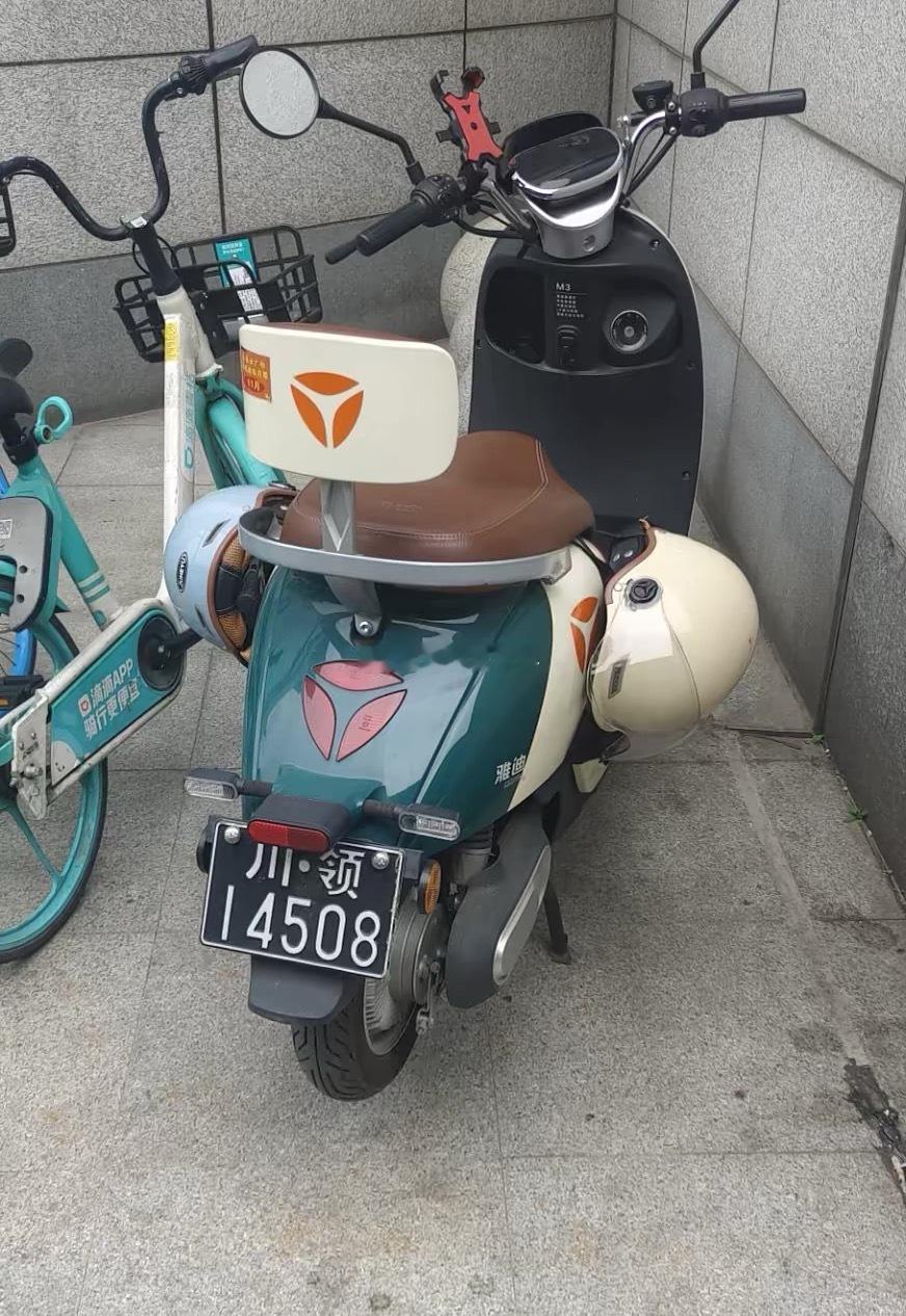 领事馆都用电动自行车了？？？海阔试车超话 ​​​