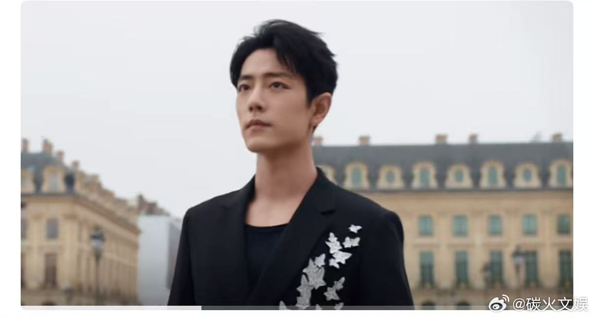 肖战变幻光影肖战世家叙事肖战变幻光影，哇塞哇塞，啊 