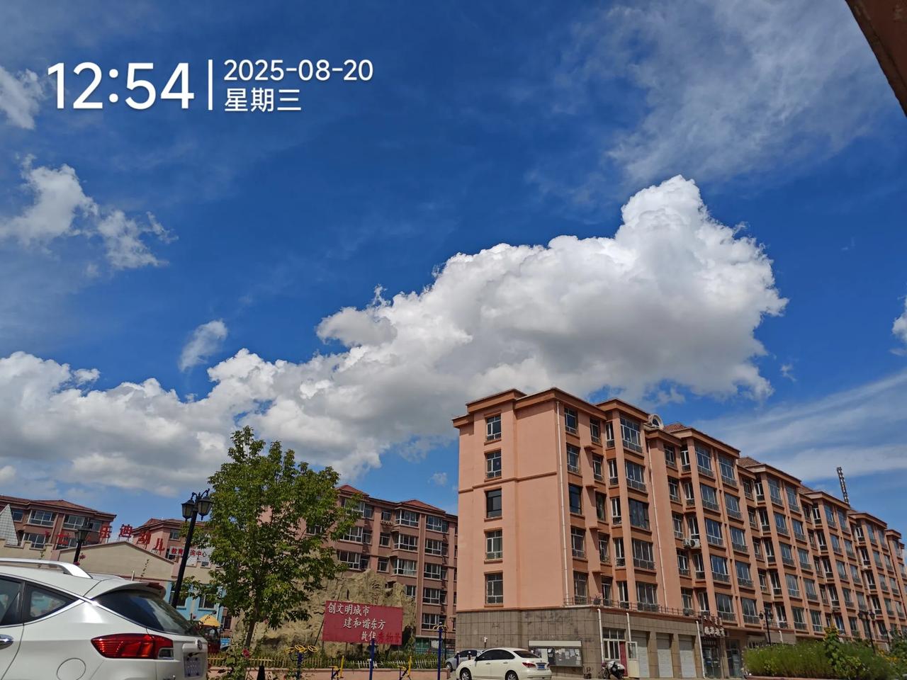 本来已经又双叒叕弹尽粮绝了！！！
三天​经过1000公里的小小长途跋涉，
​终于
