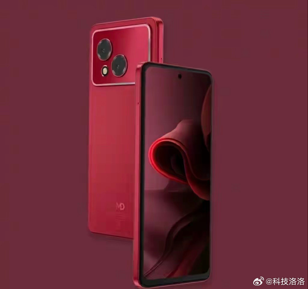 HMD Vibe 2 Max据说定位中端，配色有黑红绿三款，采用6.78英寸12