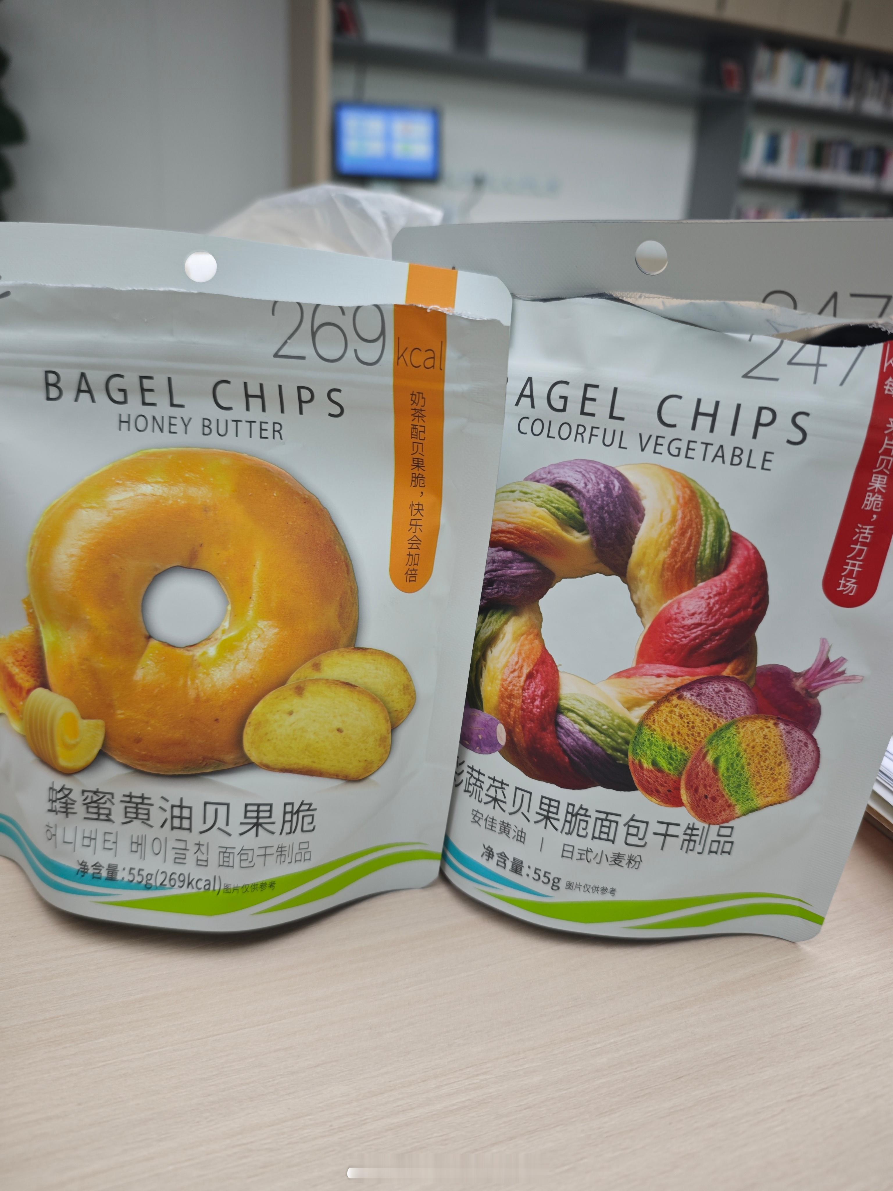 这这这什么人间极品为什么好吃的都要高热量 ​​​