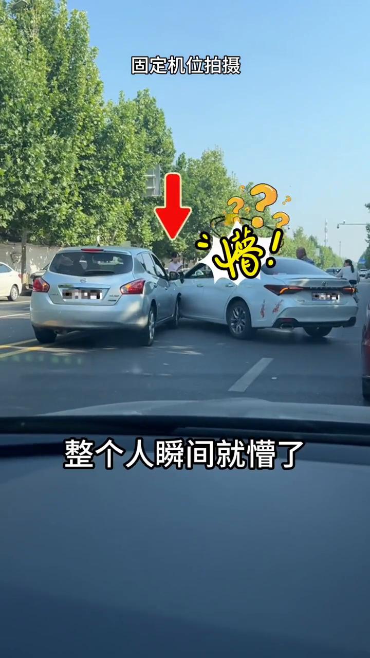 开车遇到事故电话该打给谁？
很多新手司机一旦发生交通事故，整个人瞬间就懵了，完全