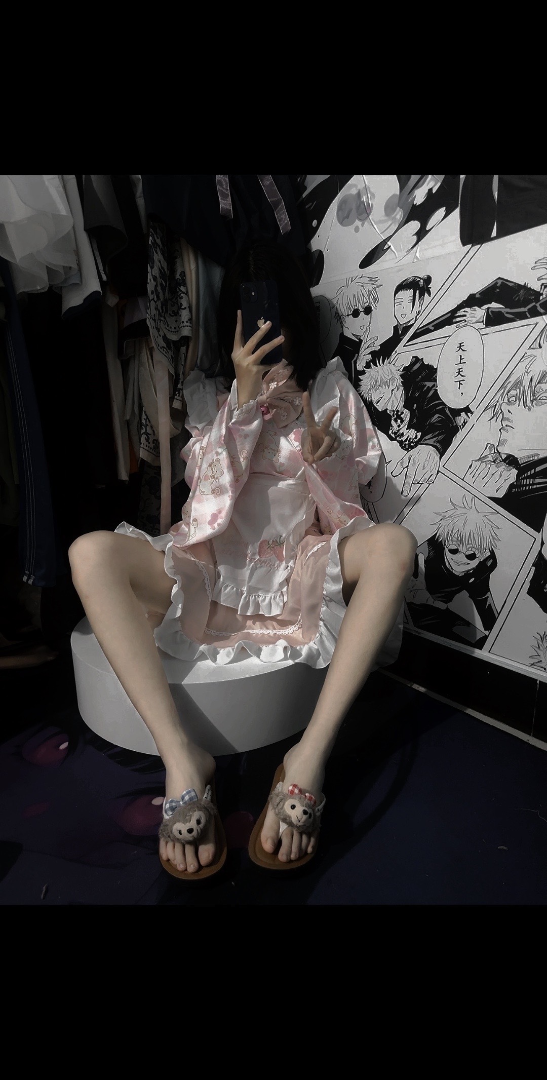 日常分享