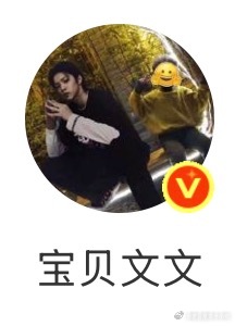 啥时候能加个小红点 ​​​