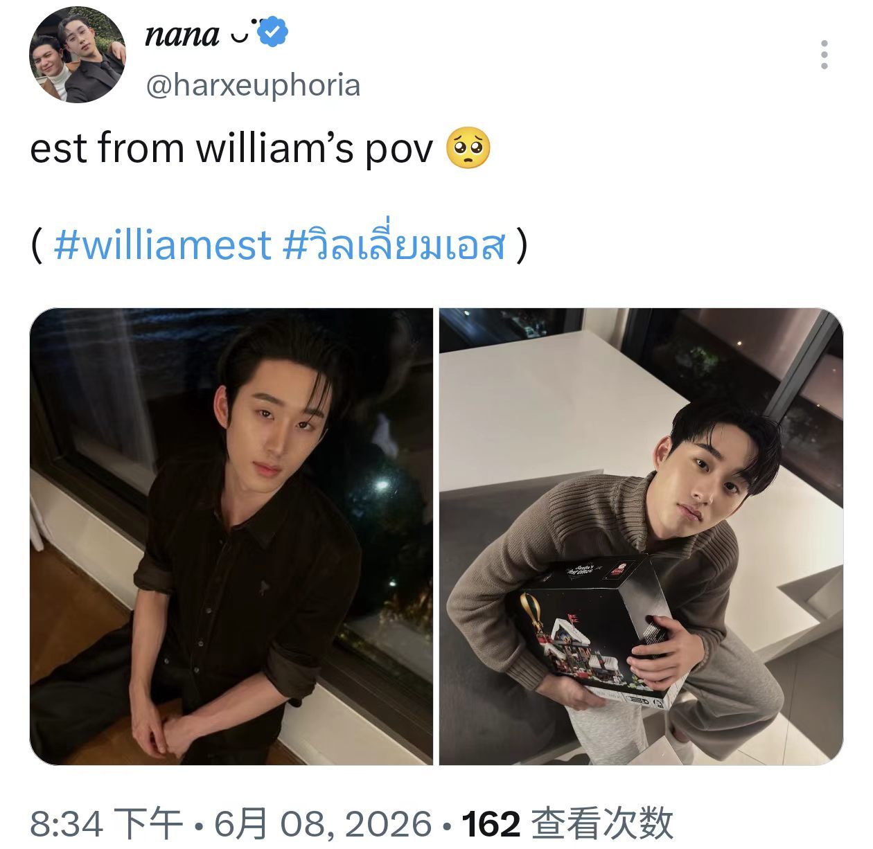 🥺🥺 