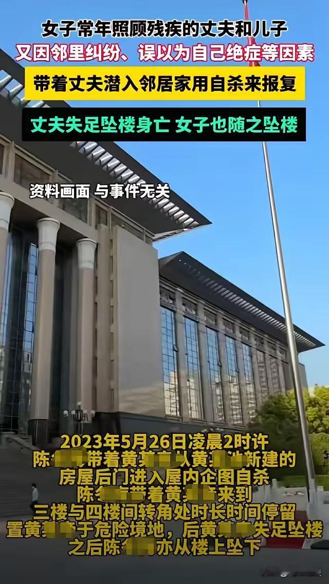 根据提供的案件材料及相关法律规定，可以对陈某的行为性质进行分析：

一、案件事实