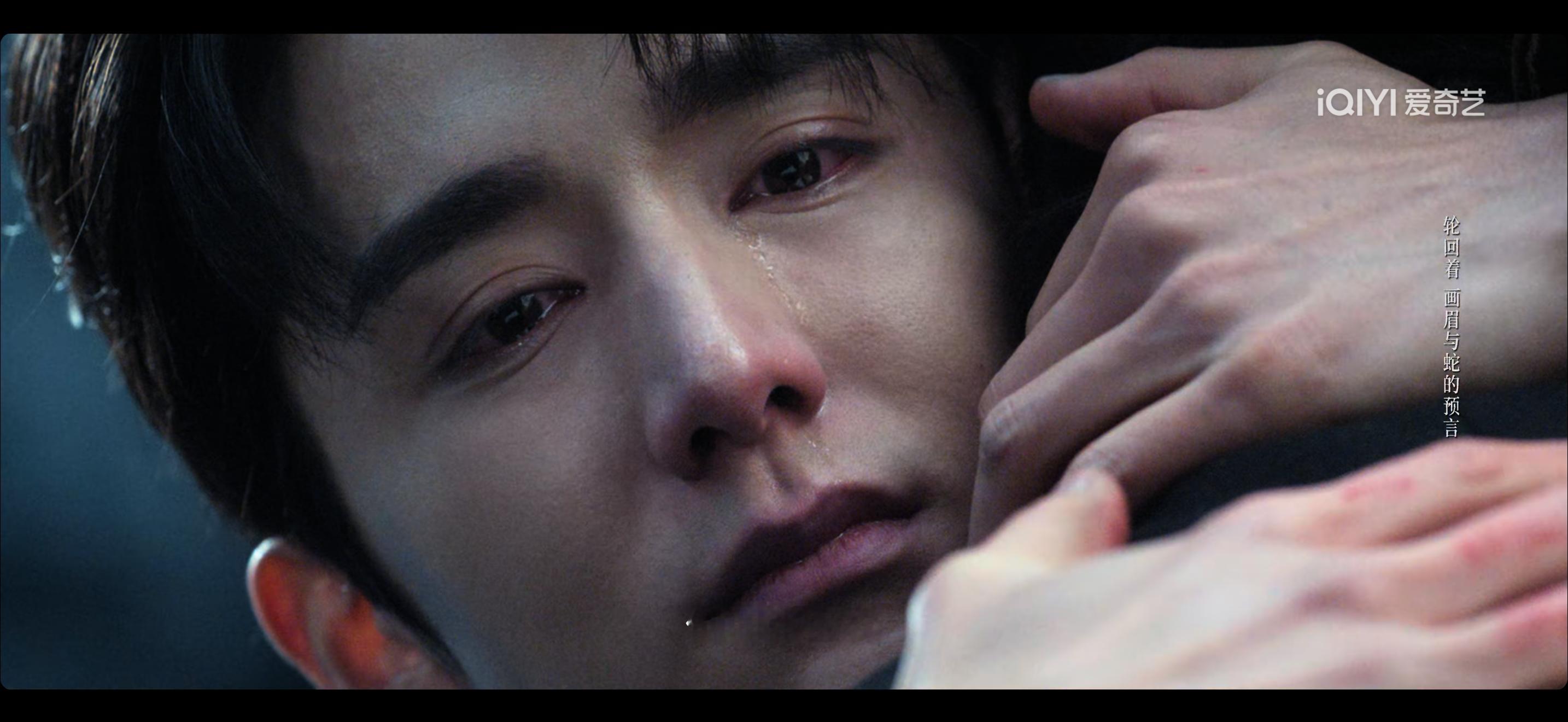 南部档案 三个结局小楼一夜听风雨 咸阳游侠多少年我刀了你！！！！！！导演！爬墙看
