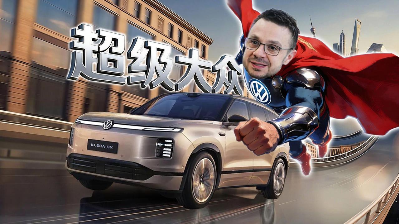 智能驾驶的硬件也是全系拉满。192线激光雷达，全维感知矩阵，这些听着就高级的玩意