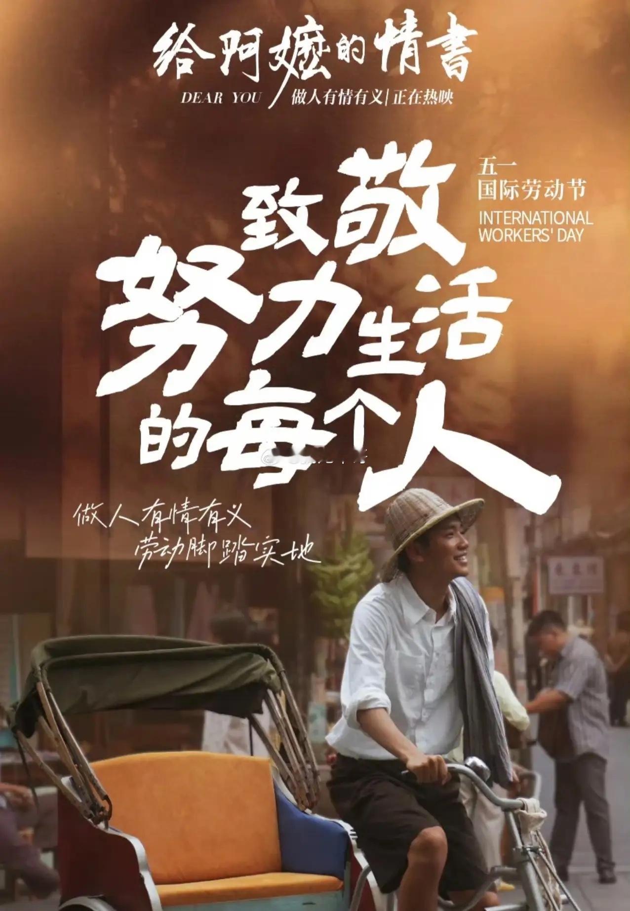 在全球AI科技这种大势面前，散户自己的想法不重要，资金的想法重要。小资金永远只能