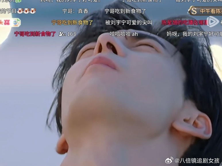 为什么明星的鼻孔是水滴形的啊 