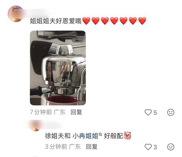 大小姐⛰️人真的是又快又准 