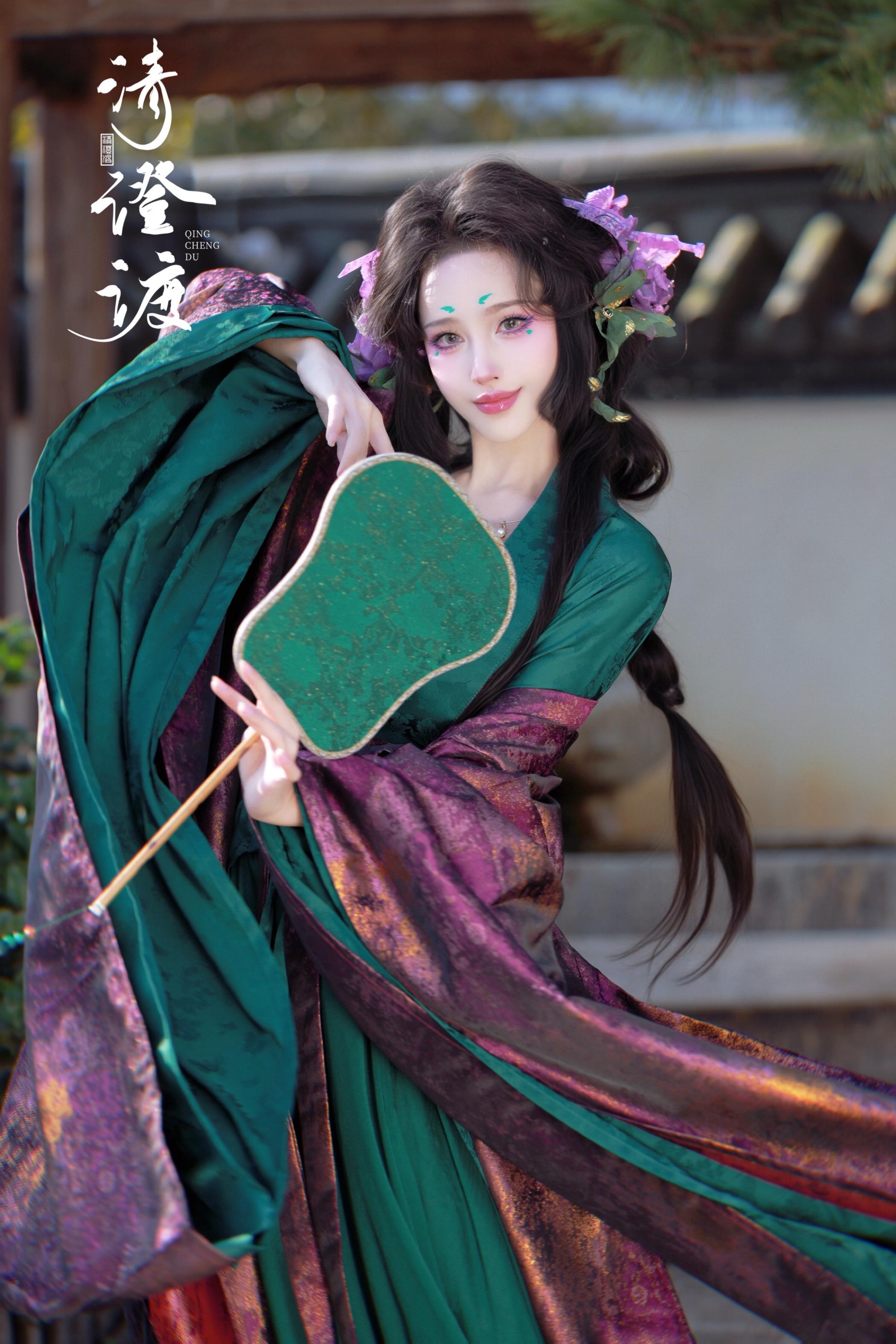 紫绿搭配很好看～