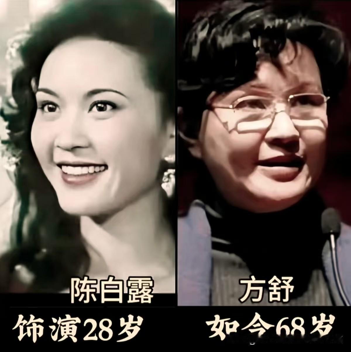 一晃数十年，重温《日出》演员今昔模样。
荧幕定格了他们风华正茂的时刻，岁月悄悄在