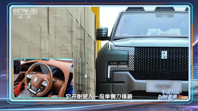 比亚迪辅助驾驶团队超5000人 日前，据比亚迪汽车官方消息，1月2日，中央广播电