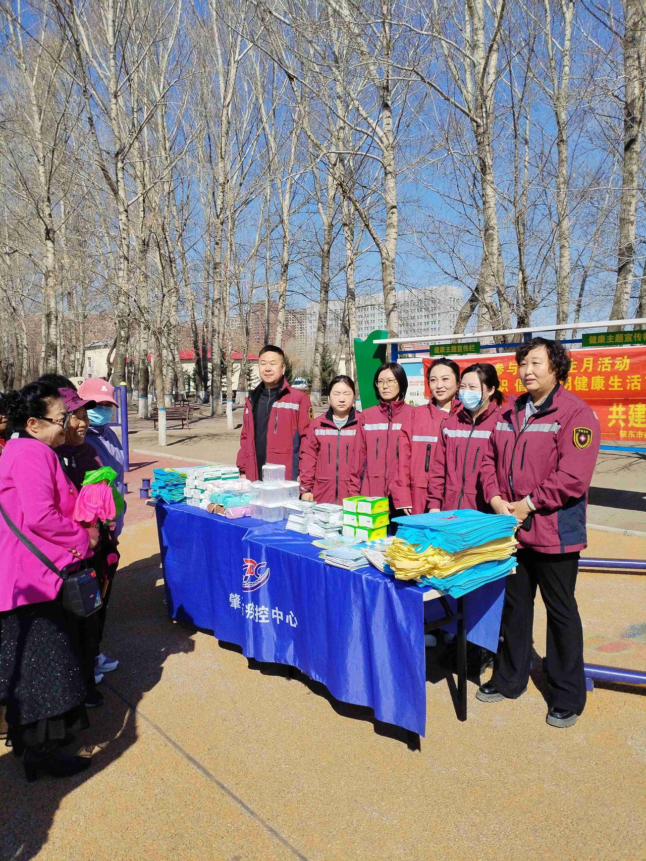 我的今日状态：😁轻松愉快
我这里的天气：☀️晴天