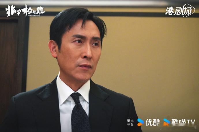 《非常检控观》最新剧照TVB
