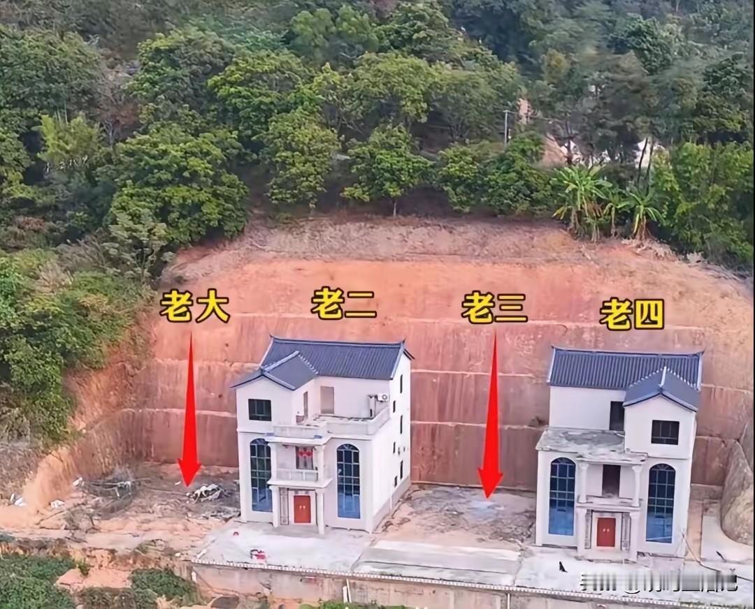 我很想知道一件事情，兄弟几人住在一起好还是分开好？