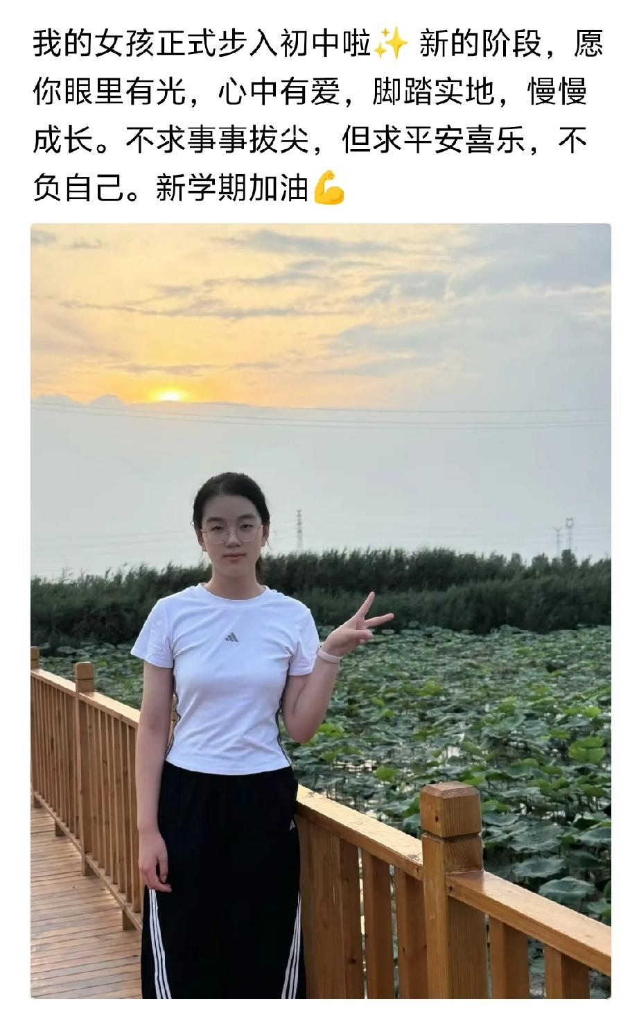 别给孩子穿紧身的衣服，听我的