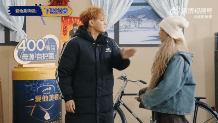 黄子韬和节目组都疯了吧，拿家暴做效果啊神经黄子韬证明自己的家庭地位黄子韬当众扇徐