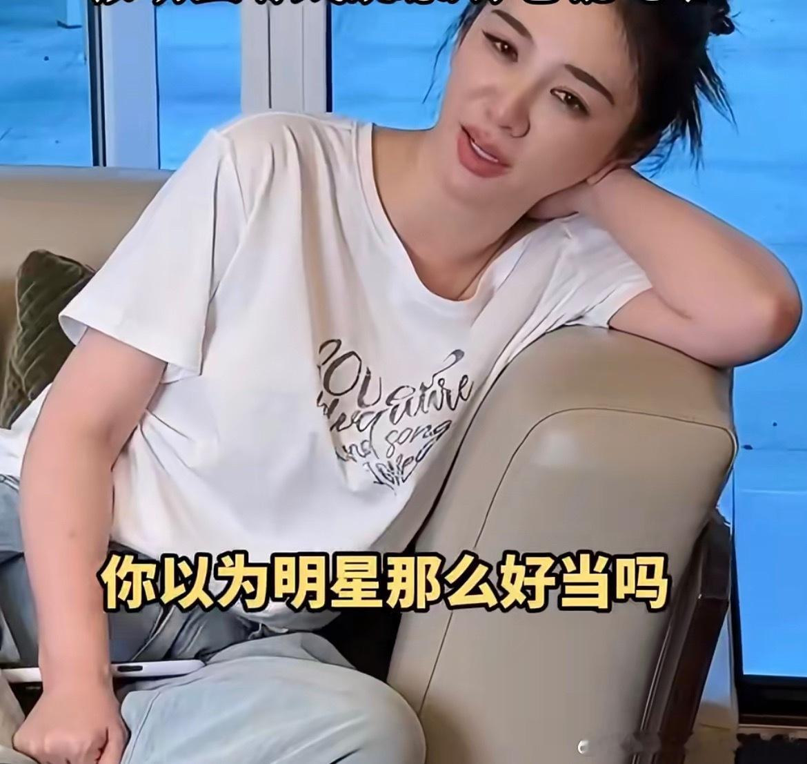 黄奕回应女儿出道黄奕已经预测了出道有多不容易，所以之前一直在劝女儿读书，可惜又拗