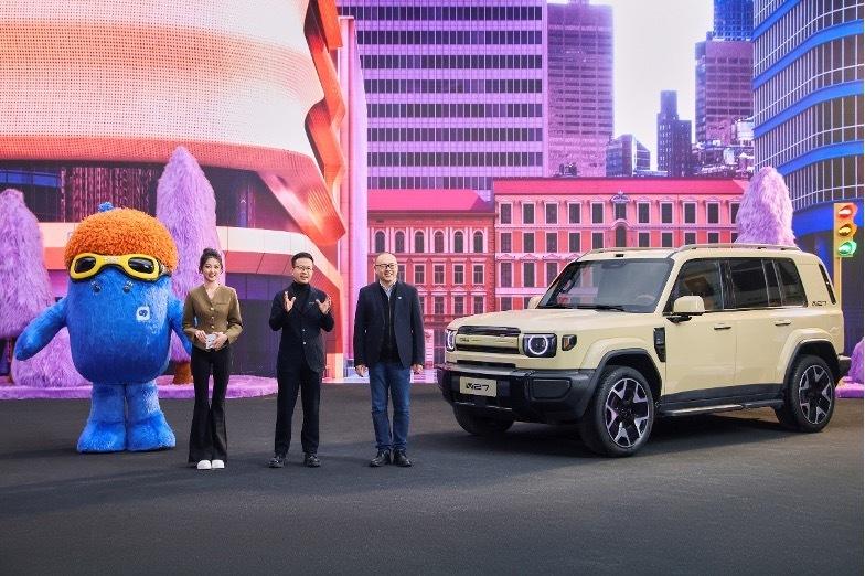 硬派方盒子也要有辅助驾驶。奇瑞作为和地平线的合作程度最深的企业，3日和地平线的联