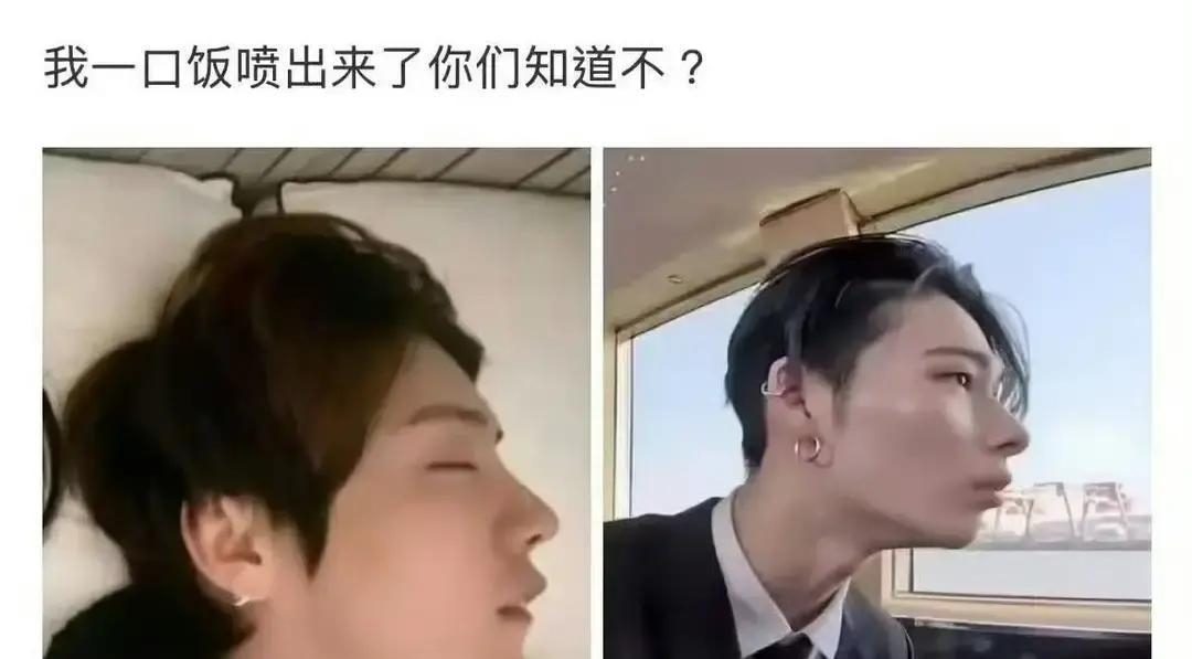 凌晨四点，鹿晗工作室的灯没关。
这次不是为了新歌，而是为了律师函。
起因是一个叫