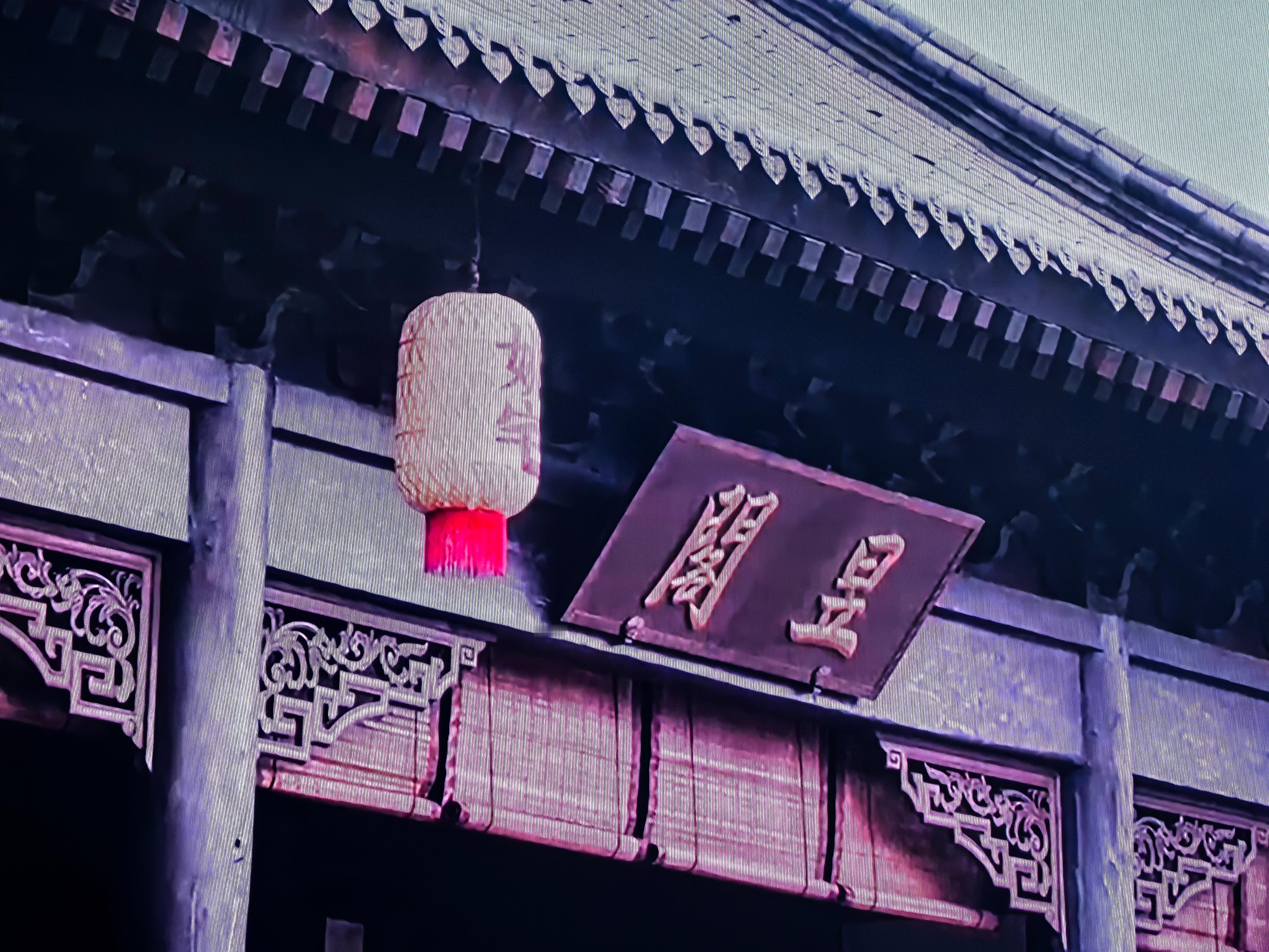 雁回时 我的评分：[星星][星星][星星][星星][半星]雁回时腾讯站内热度值破