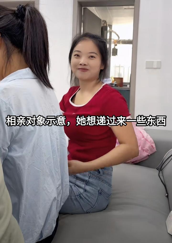 第一次去相亲，结果相亲对象给递来了她已经剥好的一把瓜子。不懂啥意思？有人说真是遇