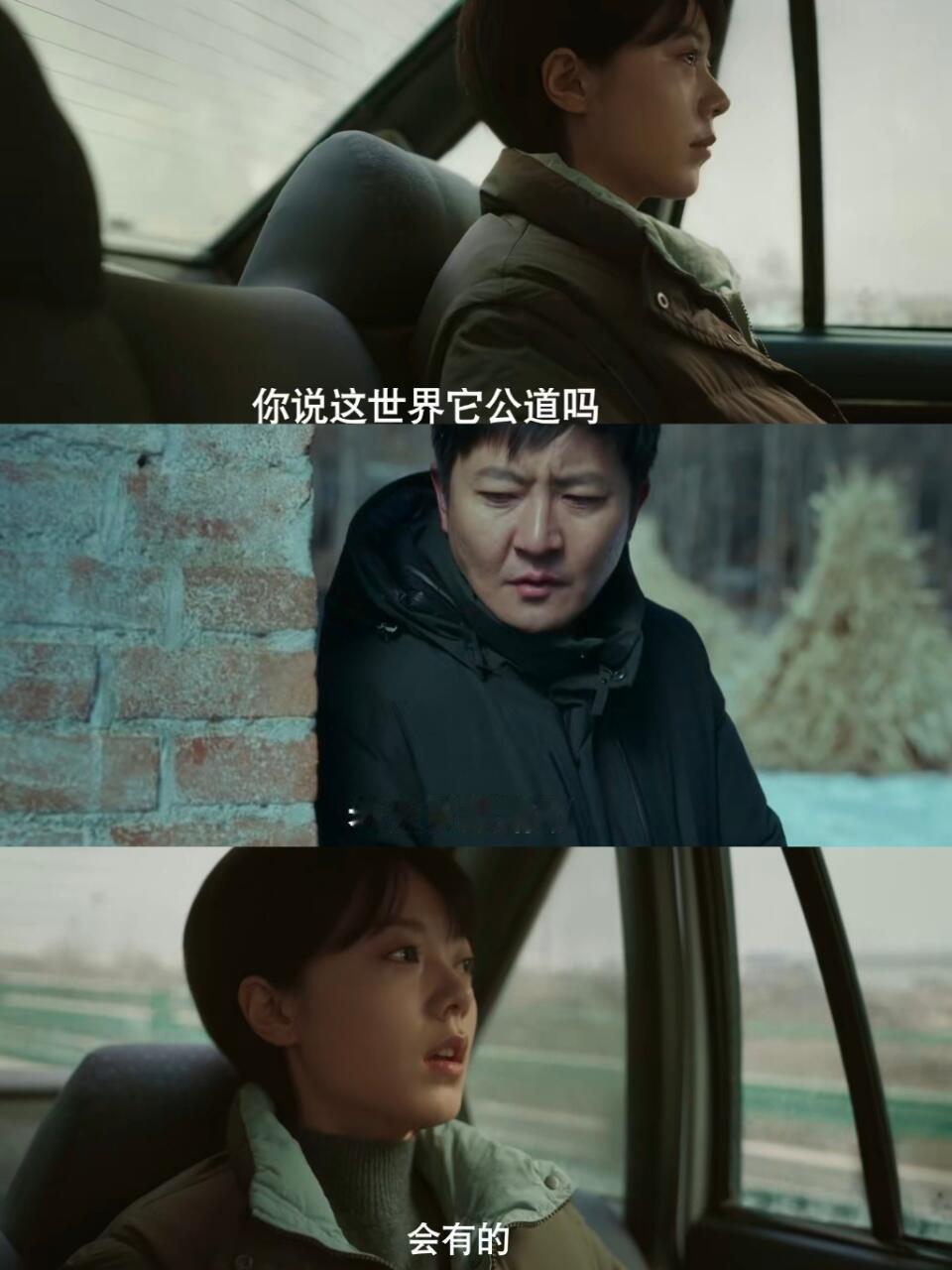 赵今麦鲨疯了！勇敢自救，自己救自己！饰演的甄珍太优秀了吧，被恶人团伙抓住折磨后还