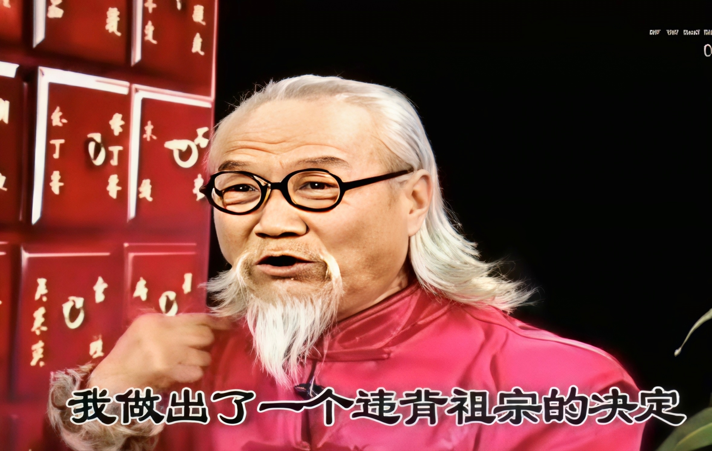 央视曝光直播新骗术平台，是骗子的孵化厂～ ​​​