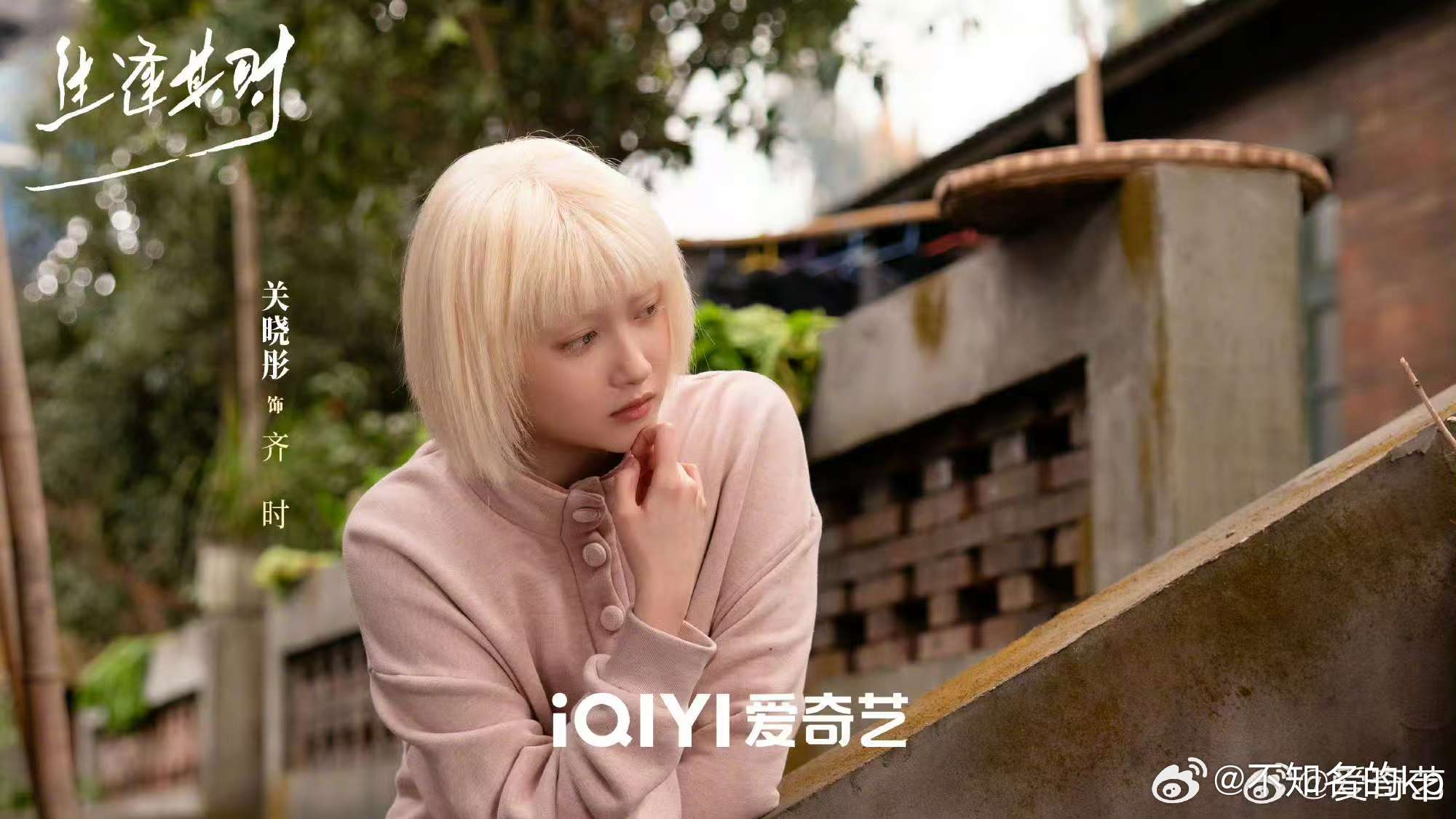 关晓彤邹元清都是闫妮的女儿关晓彤邹元清真假女儿凑一起了惊喜同框！一个是闫妮现实中