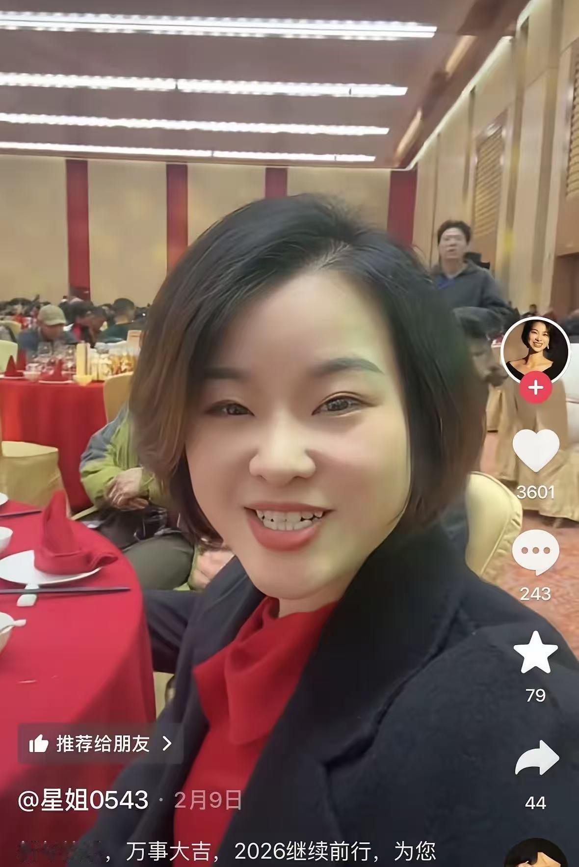 贤妻扶我青云志，我送贤妻万两金！
从刚来重庆的一无所有到如今的身家数十亿，张雪机