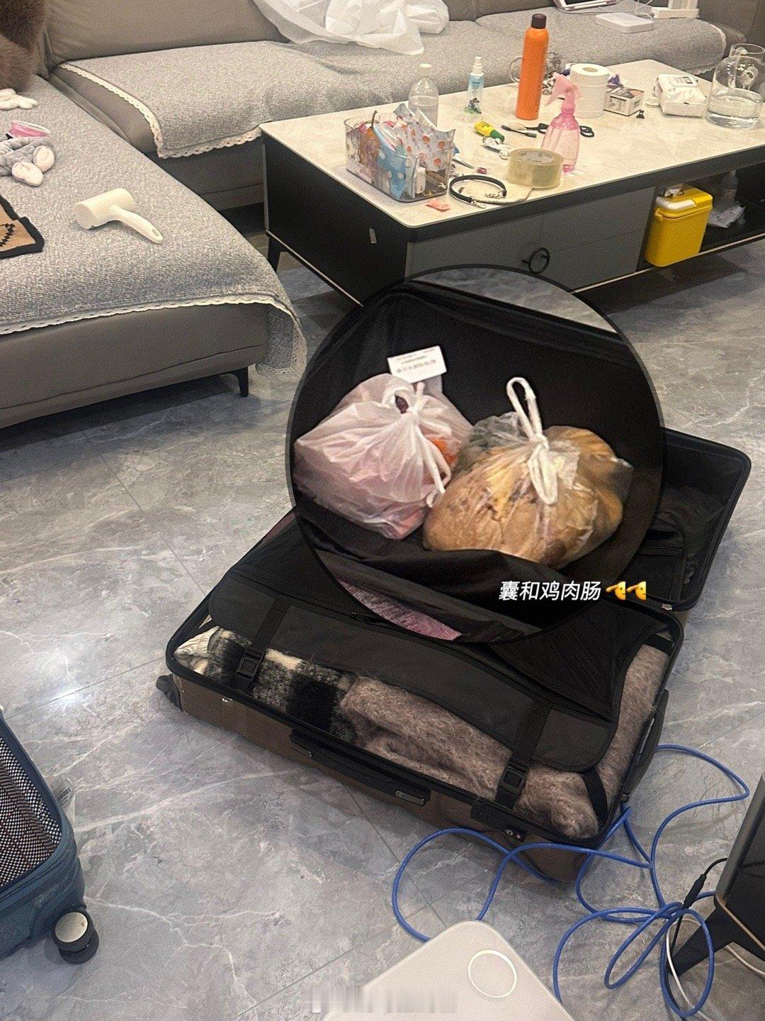 好好好我就是个搬运工 ​​​