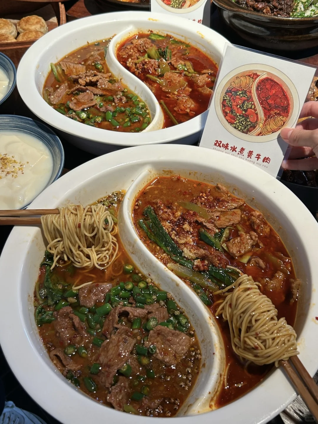 我愿称之为合肥坠伟大的一碗🍜！！