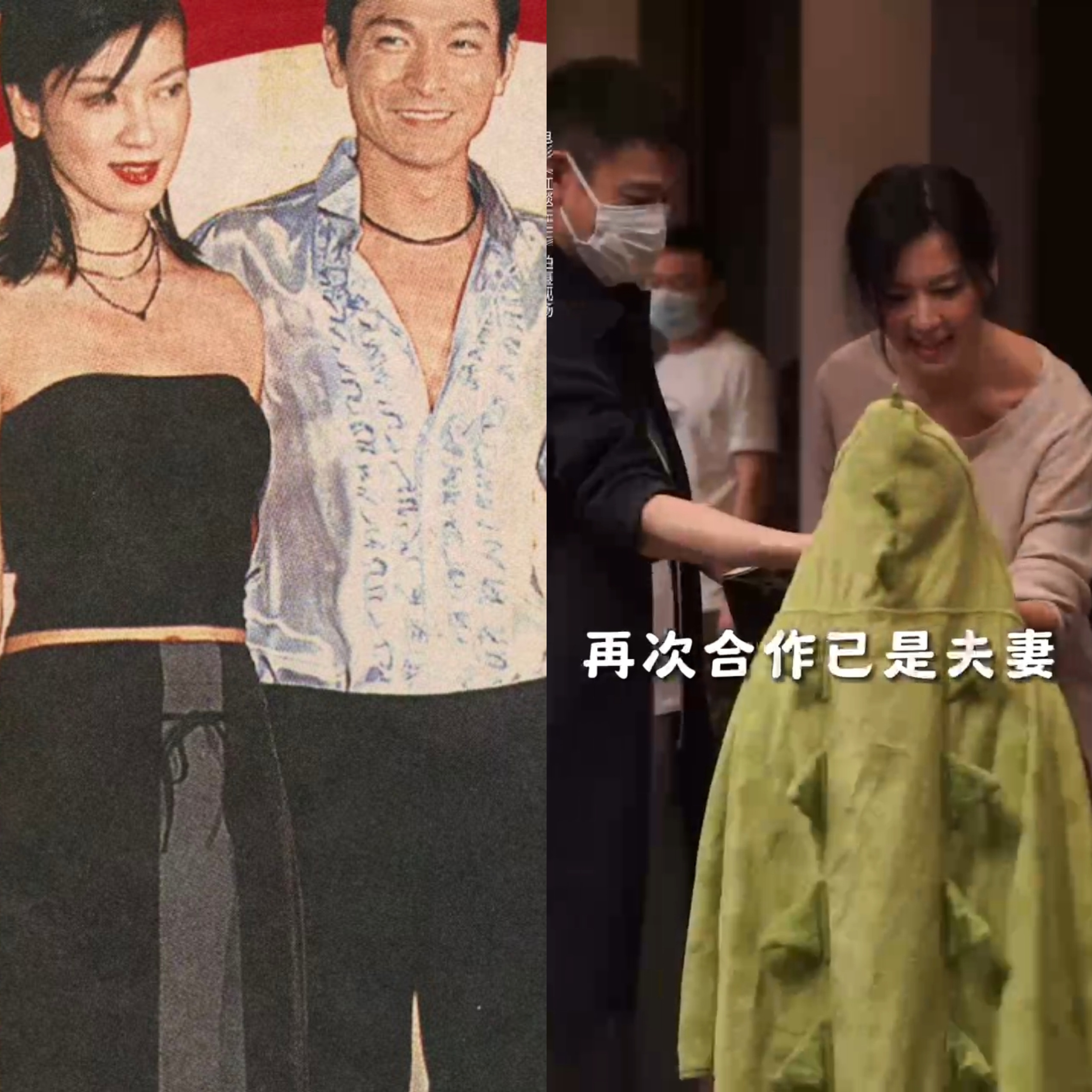 #林熙蕾的银幕初吻是刘德华##刘德华林熙蕾时隔25年演夫妻# 林熙蕾说自己银幕初