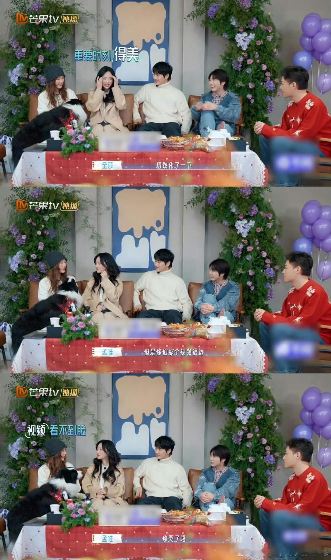 金莎孙丞潇求婚vcr拍了四遍嗑到了，金莎孙丞潇绝美求婚VCR拍了四遍，仪式感直接