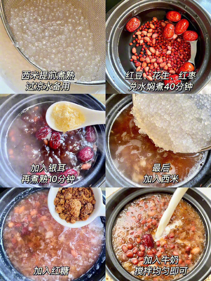 女孩子真的要多喝这个，比面膜还好使~ 