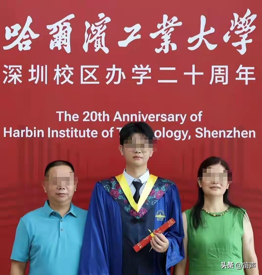 哈工大研究生被砸身亡
毕业刚入职公司2月
死亡原因是
被重达数吨的设备砸死。
