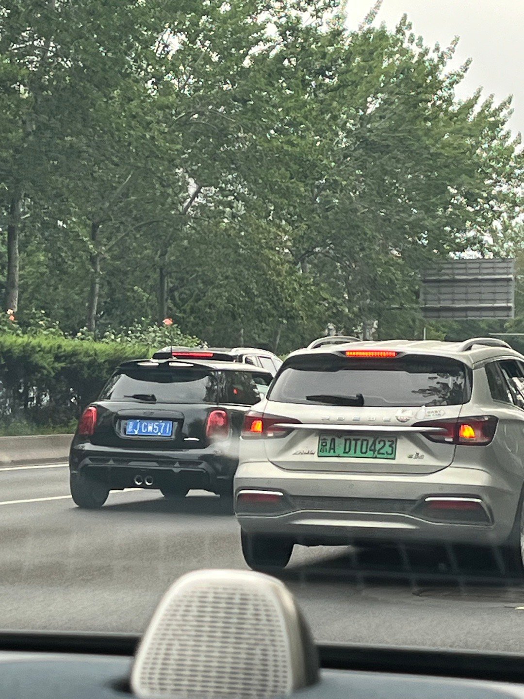 车牌不错[馋嘴]#yz77聊车##jcw#  ​​​