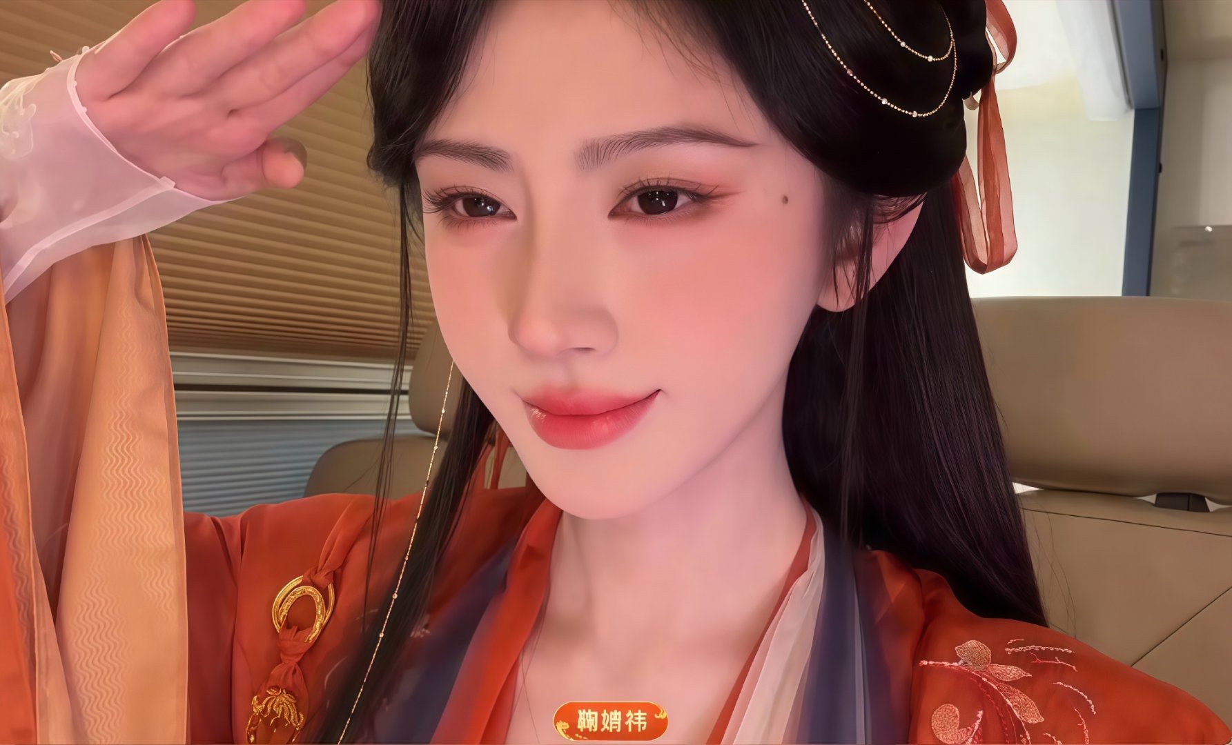 ❀  ﻿﻿鞠婧祎来战 ❀ ﻿鞠婧祎阿黛 ︒✉☨「全宇宙最好の婧祎」☨✉