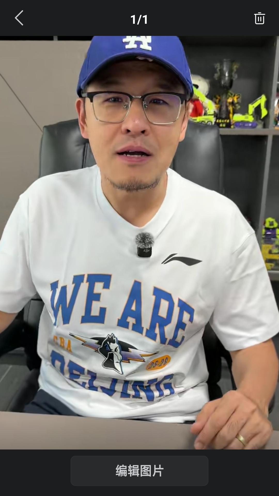 【国内知名媒体人杨毅直播间直言:CBA 球队为什么大部分在亏损，中国的职业体育球