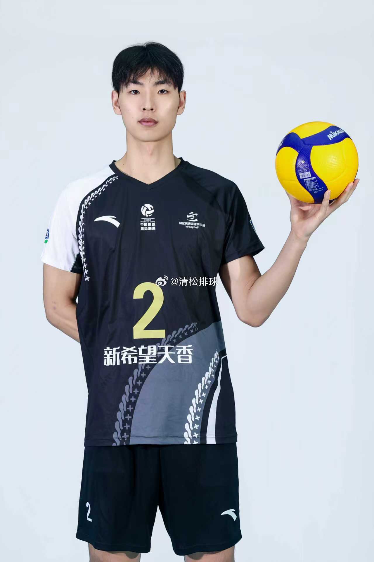 2025-2026中国男排超级联赛季后赛C组第20轮河北保定沃隶3-1北京北汽徐