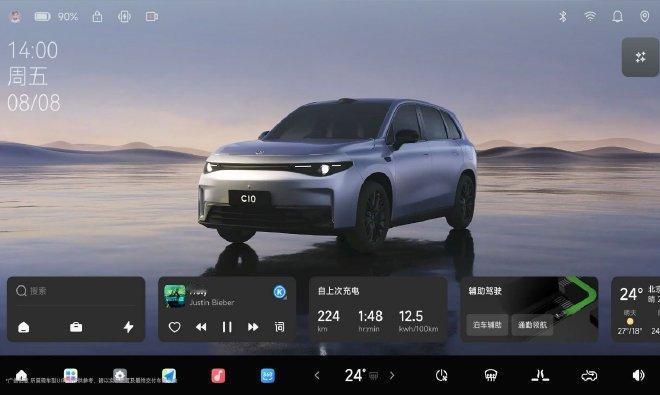 5月15日，2026款零跑C10上市，新车采用LEAP3.5技术架构，3纯电+2