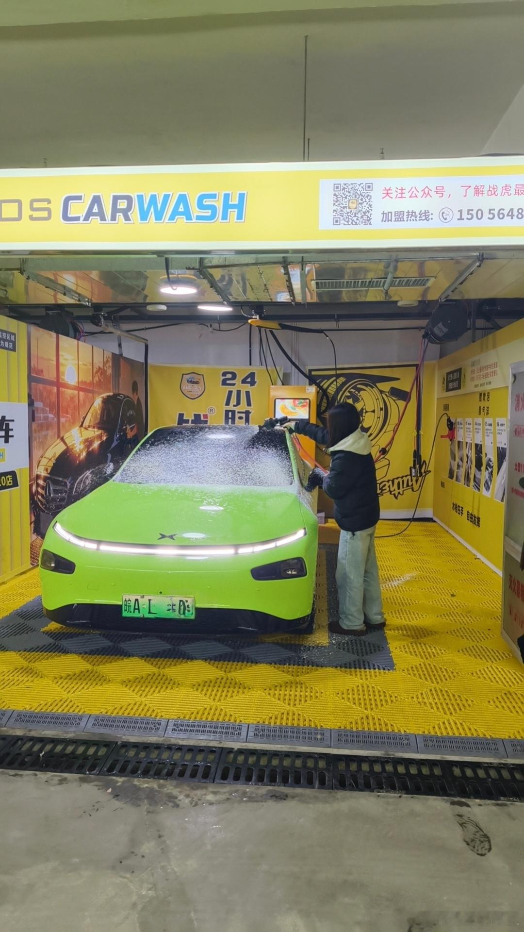 这么冷的天啥也不讲了这就是帝位新能源汽车汽场全开小鹏汽车小鹏汽车