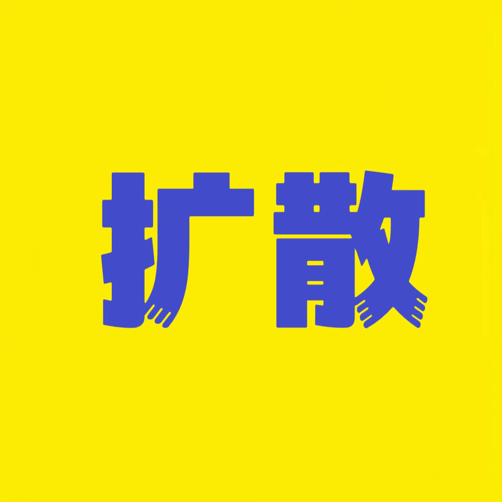 没关注的都来关注一下，关注完call朱志鑫一路向海的少年  网页链接 朱志鑫一路