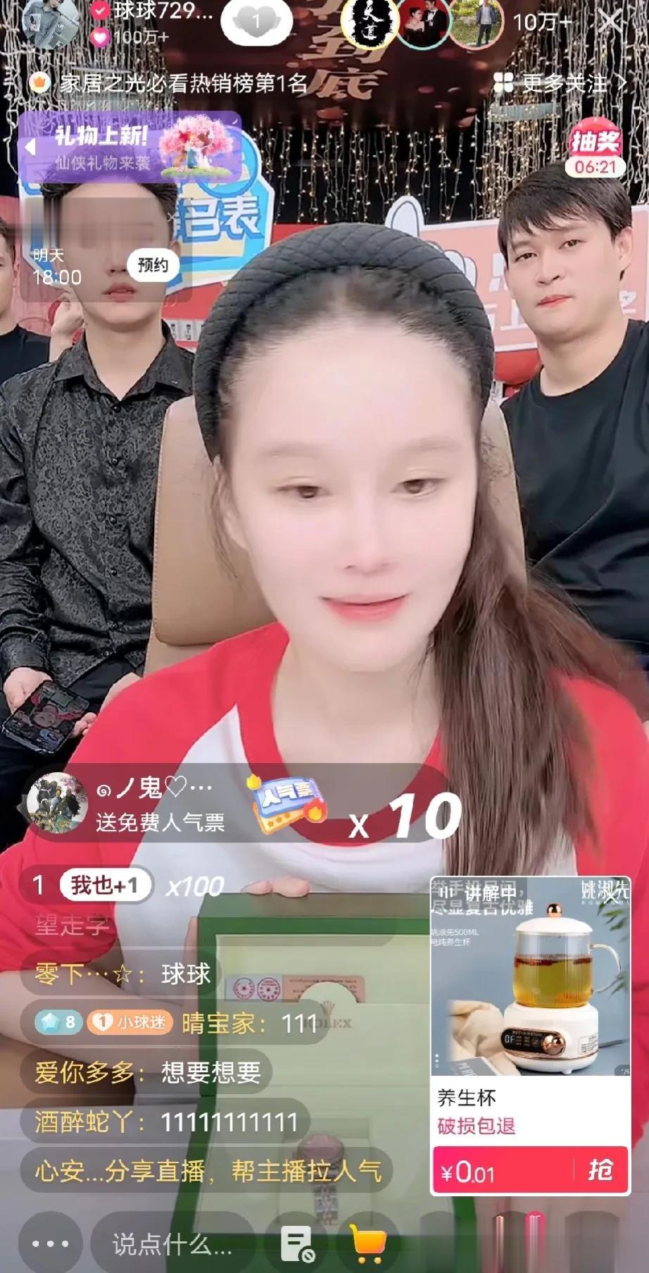 【四川可乐称在师爷赵本山身边，学到很多做人道理】因为参加师父球球活动和赵本山一起