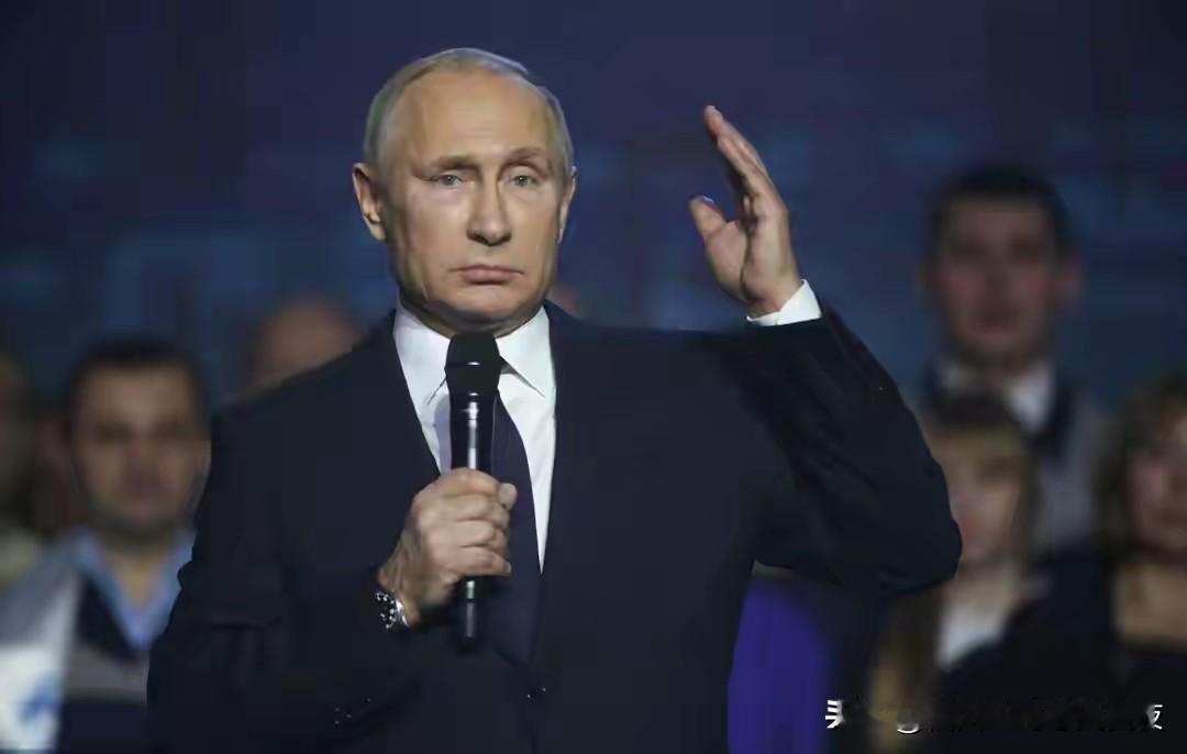 普京做出让步？领土问题可谈但红线不能碰，令泽连斯基左右为难