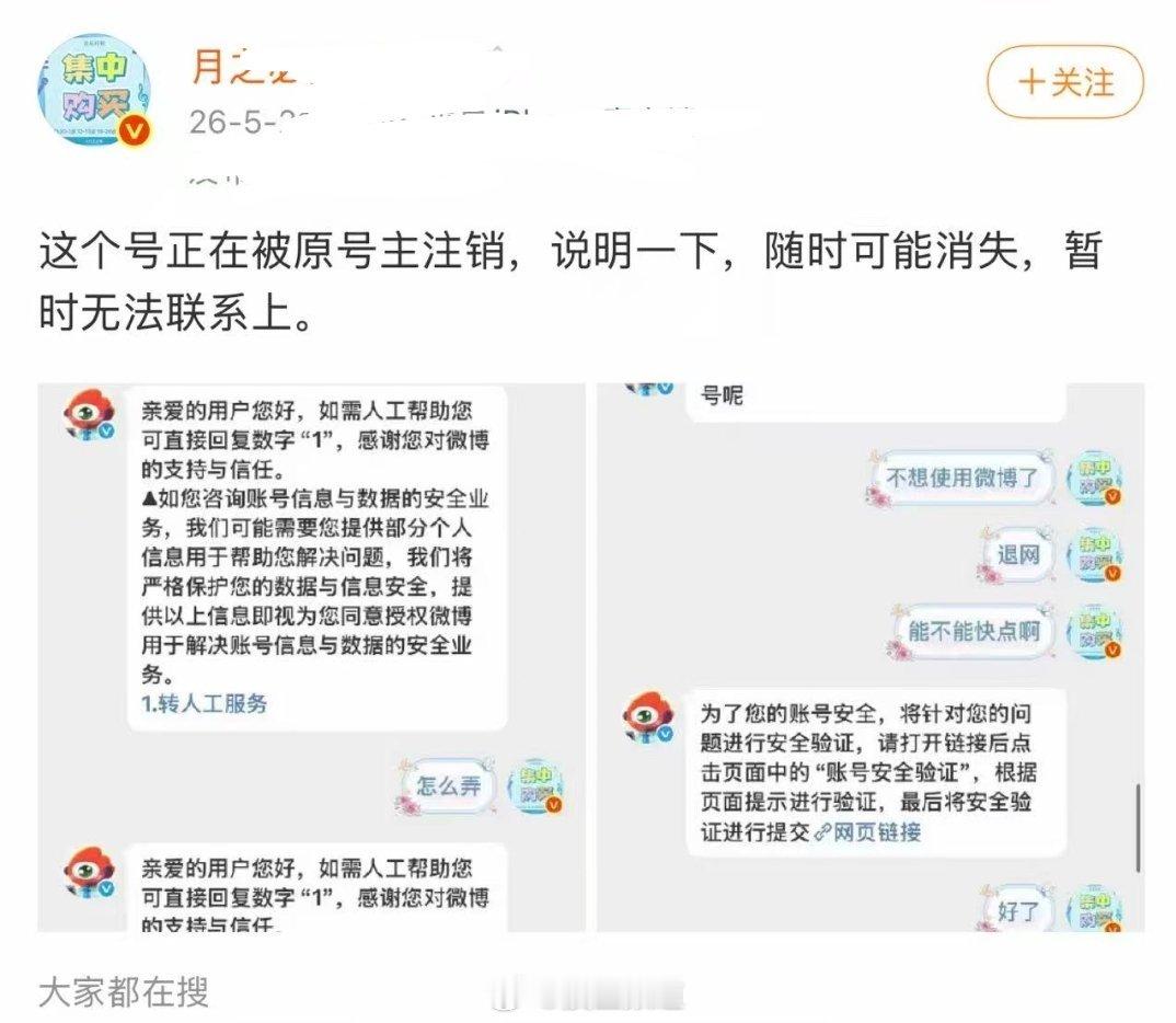 补药啊