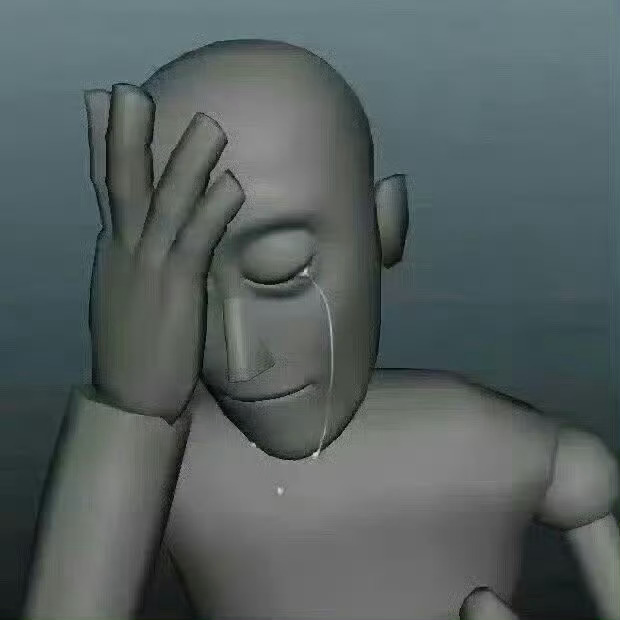 玻璃不是我打碎的 我却每天要在上面走无数遍 