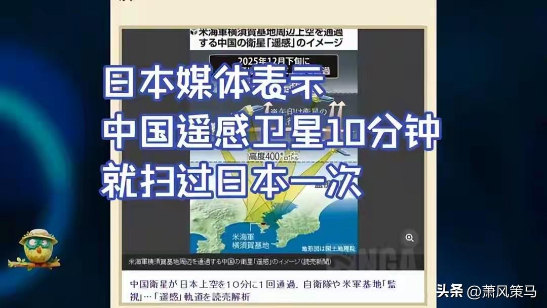 日本砸重金囤够450枚远程打击导弹，本想偷偷攥紧“反击王牌”，没想到刚部署就被中